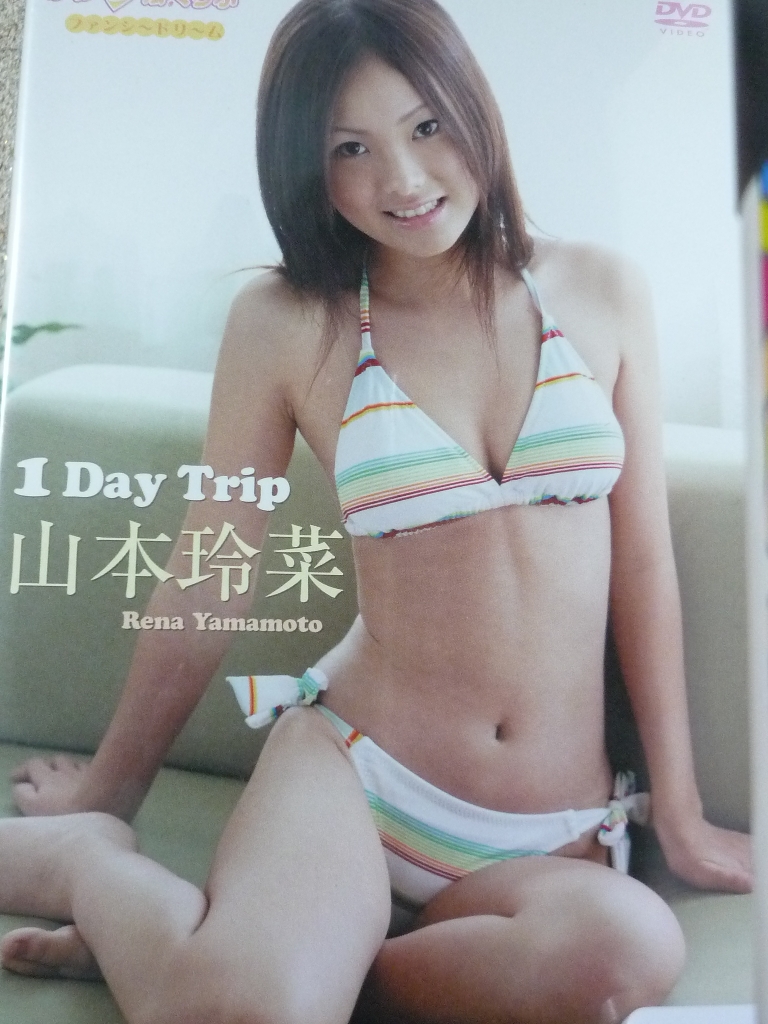 アイドル 山本玲菜 1 Day Trip